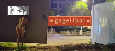 听听背景声