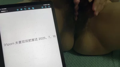验证视频