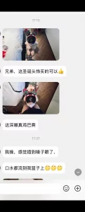 老婆单约饥渴单男，被揉奶强上无套内射到底，老婆会看评论