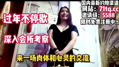 火星救援迅雷下载